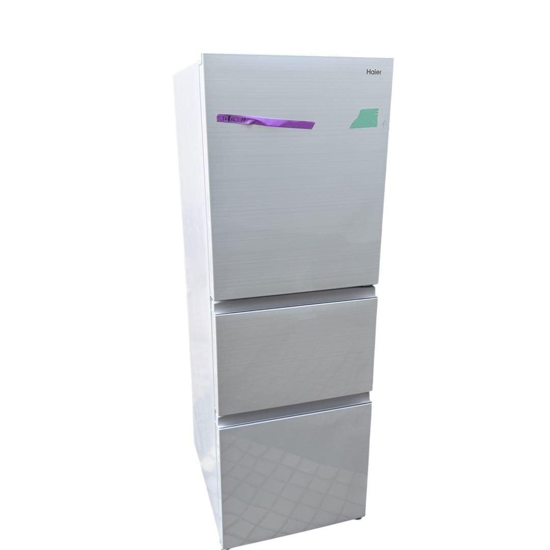 ハイアール JR-CV29C 286L 冷蔵庫 ホワイト 2025年製