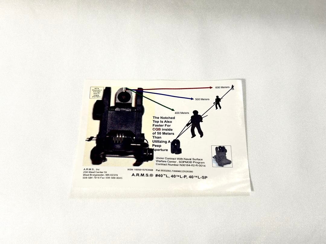 【実物】A.R.M.S. #40L-SP フリップアップ リアサイト