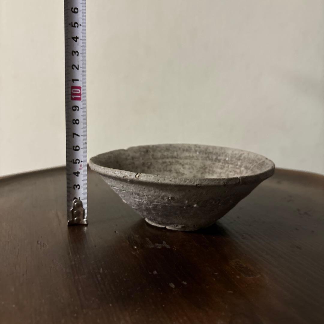 古常滑　山茶碗　古瀬戸　古信楽　古民芸　骨董　アンティーク　懐石　検:白洲正子