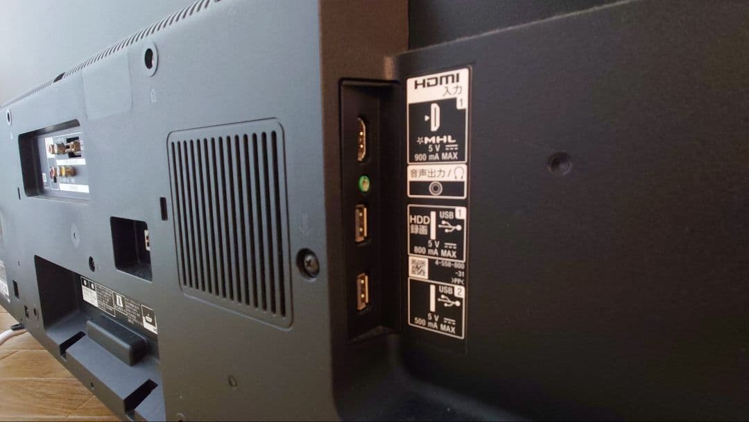 ソニー ブラビア 40インチ 液晶テレビ KJ-40W700C