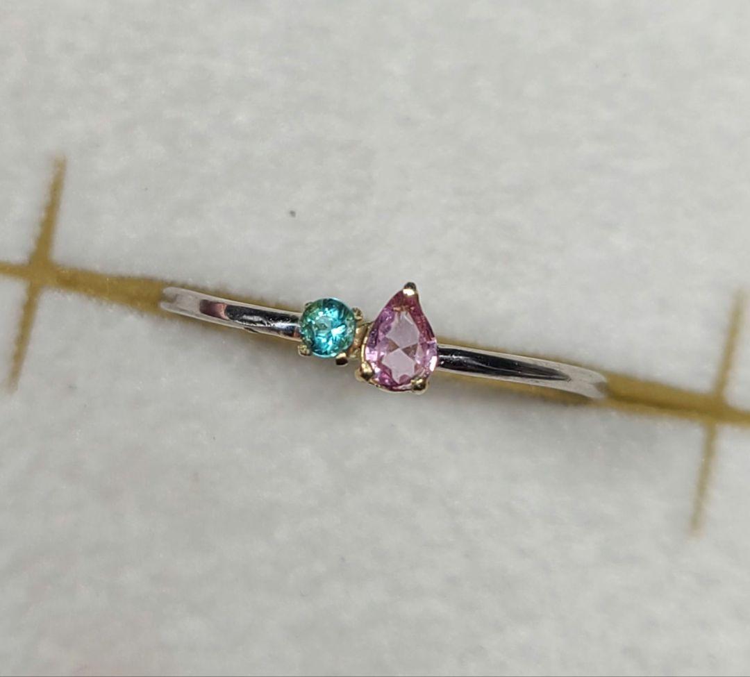 minはる★バターリャパライバトルマリン&パパラチアリングPt900★