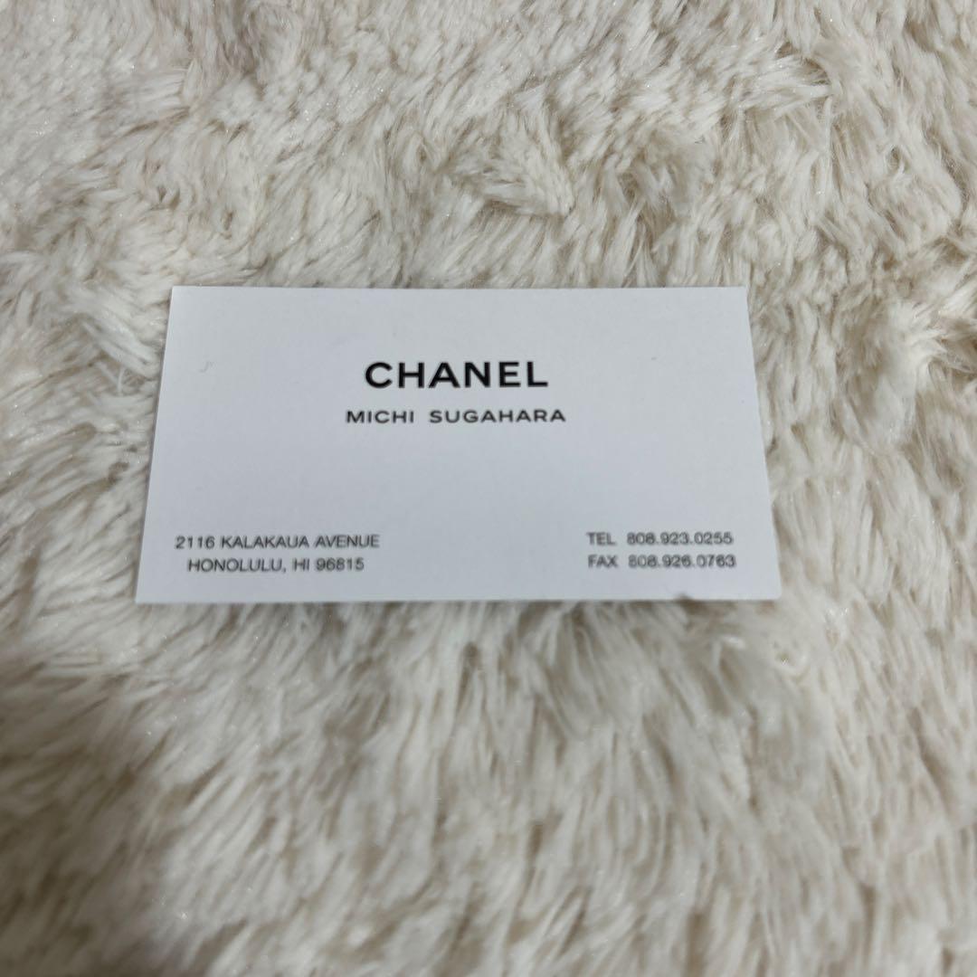 CHANEL ココマーク ラムスキン マトラッセ 三つ折り 長財布