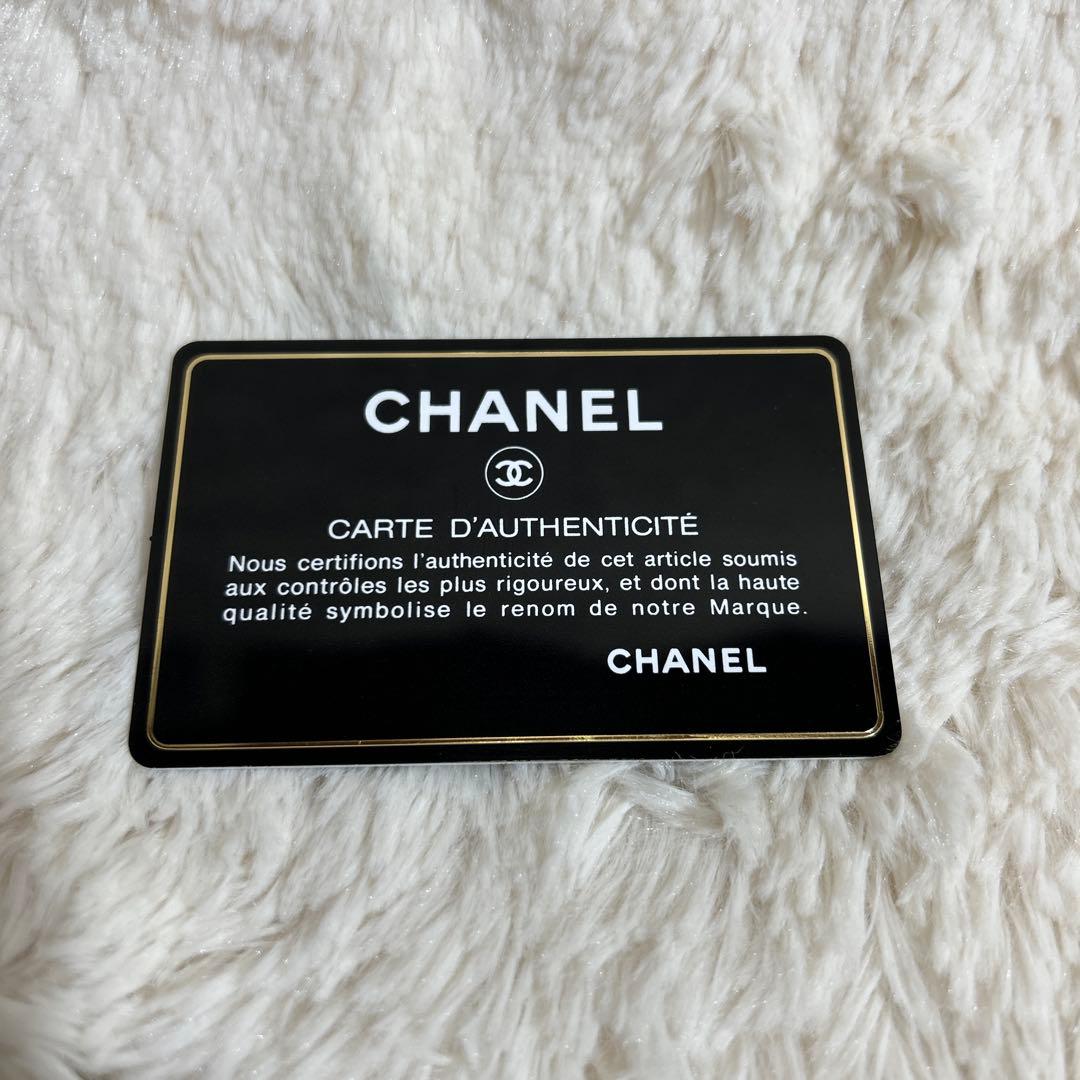 CHANEL ココマーク ラムスキン マトラッセ 三つ折り 長財布