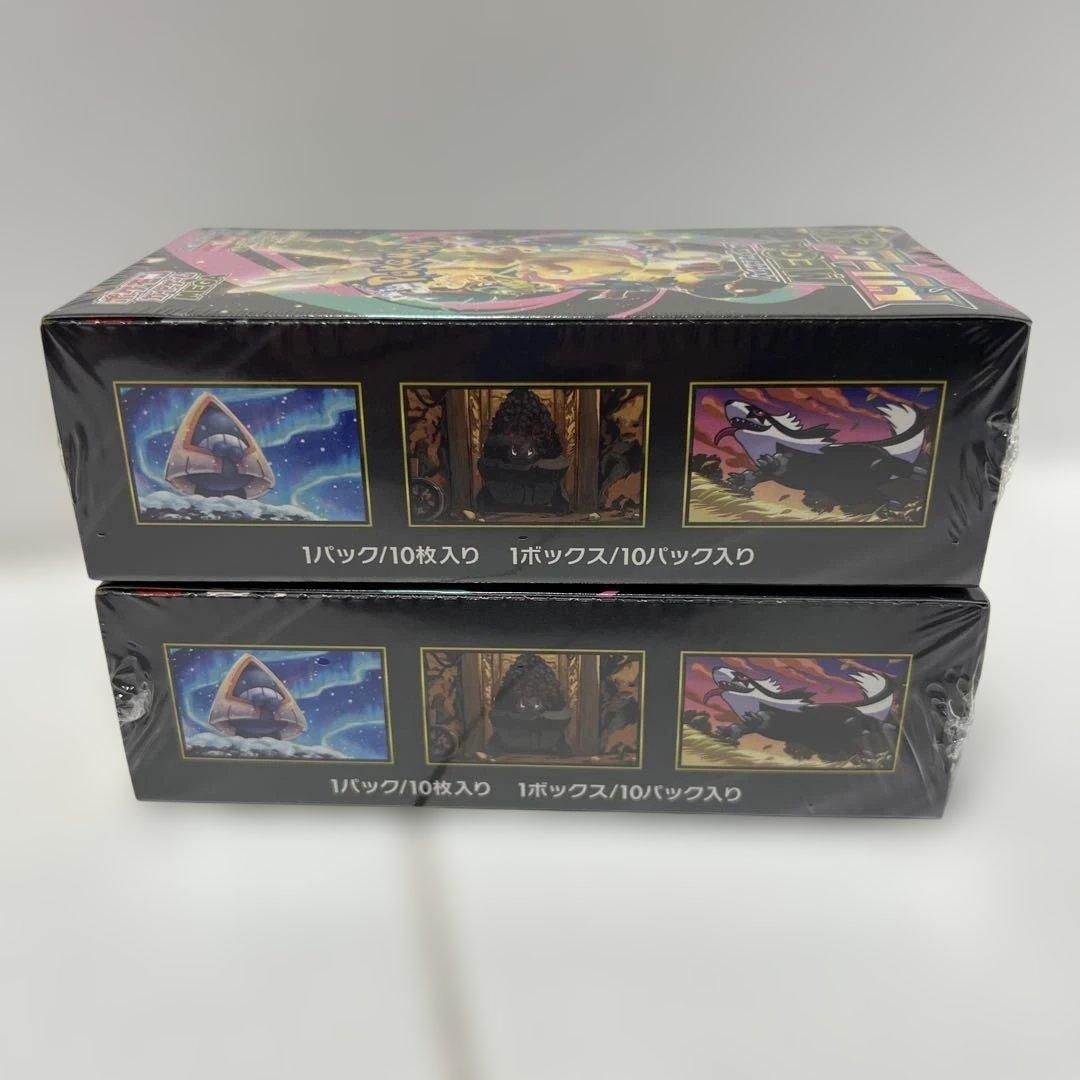 ポケモンカード　MEGAドリームex　シュリンク付　2BOX