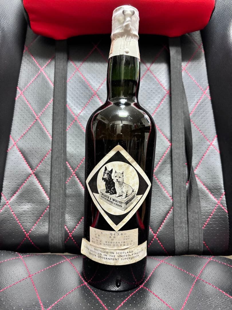 【雑酒】BLACK&WHITE ブラック&ホワイト 1950年代 明治屋 美品