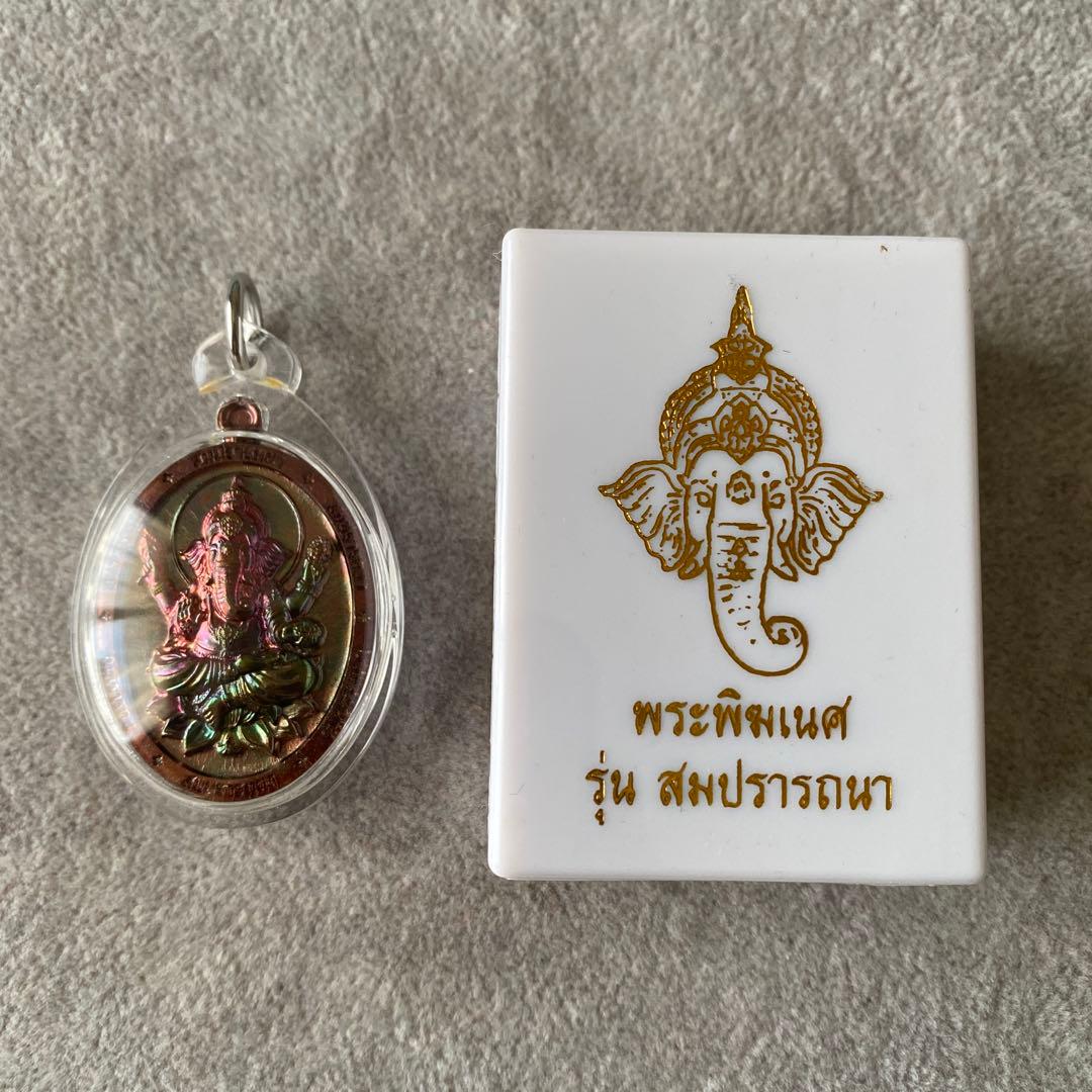 プラクルアン 願いが叶うガネーシャ神 ピッカネート 開運 ビジネス運 御守り