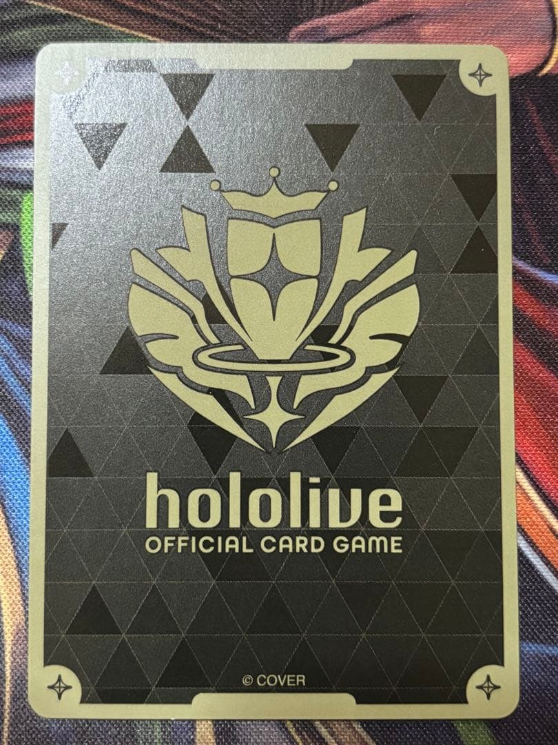 ホロカ　星街すいせい　プロモ