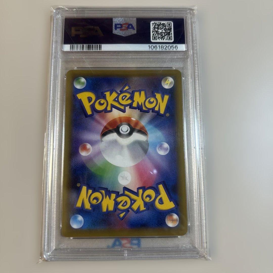 かんこうきゃく SR SM12a TAG TEAM GXタッグオールスターズ