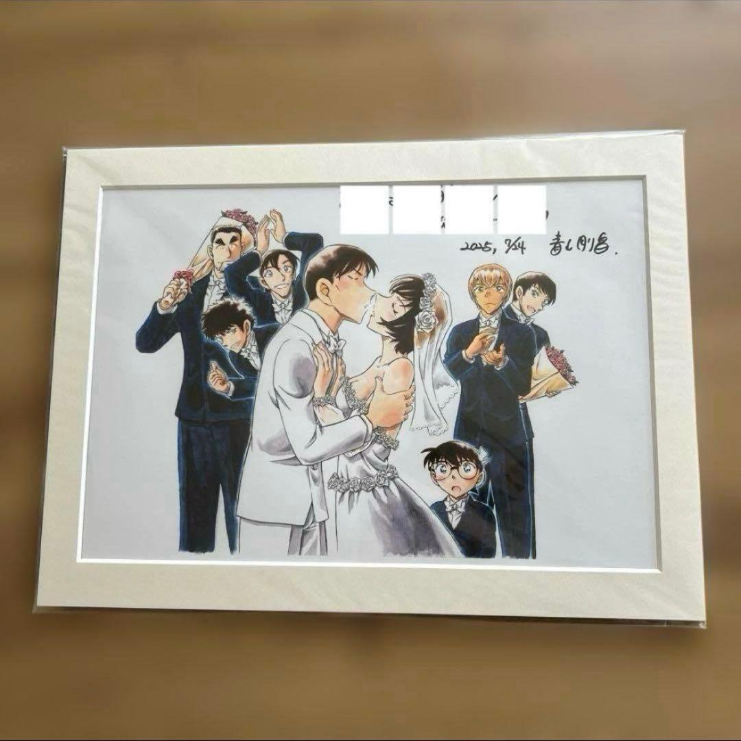 名探偵コナン 青山剛昌氏 直筆サイン