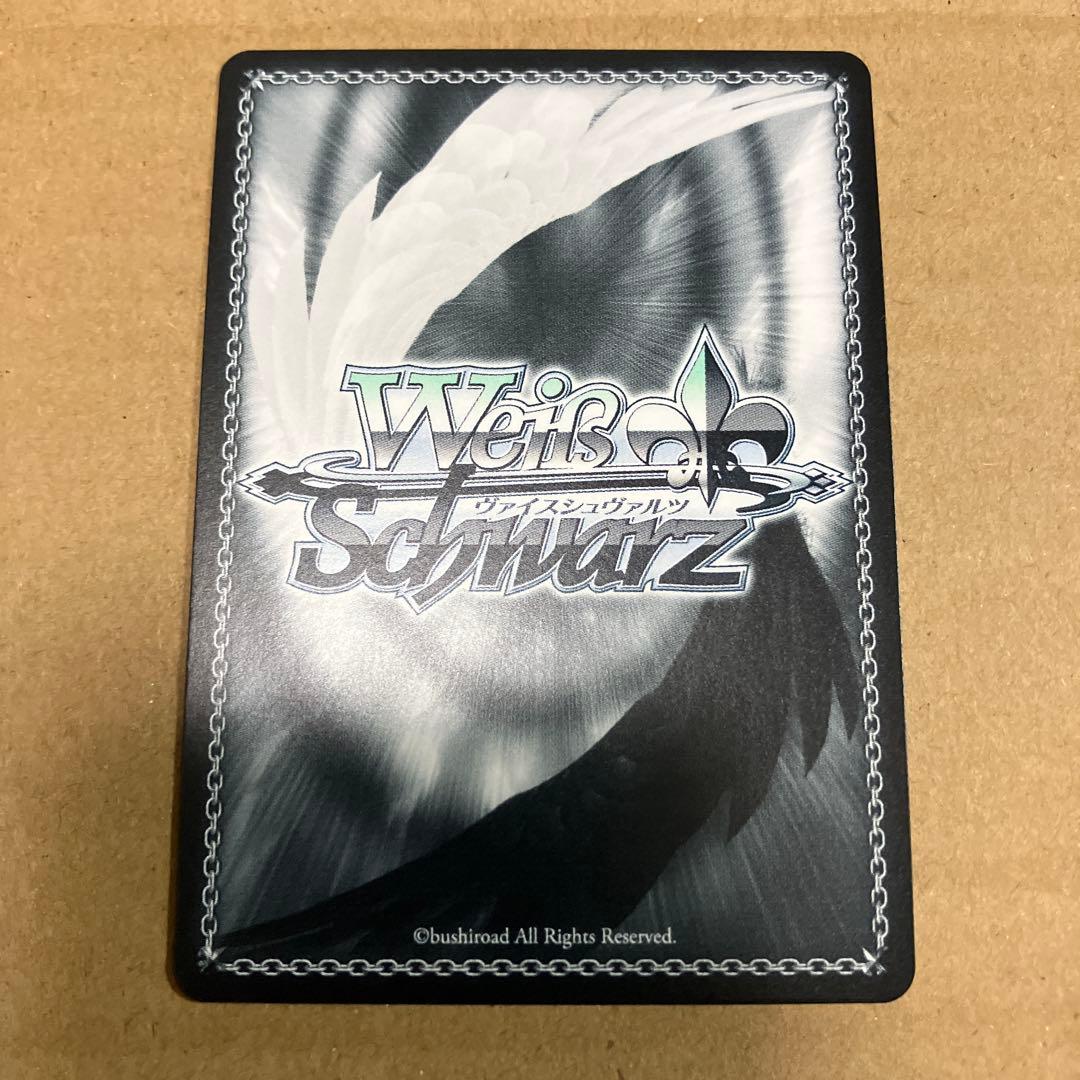 ヴァイス 英語版 PR Fantasy Theme Cup 2024