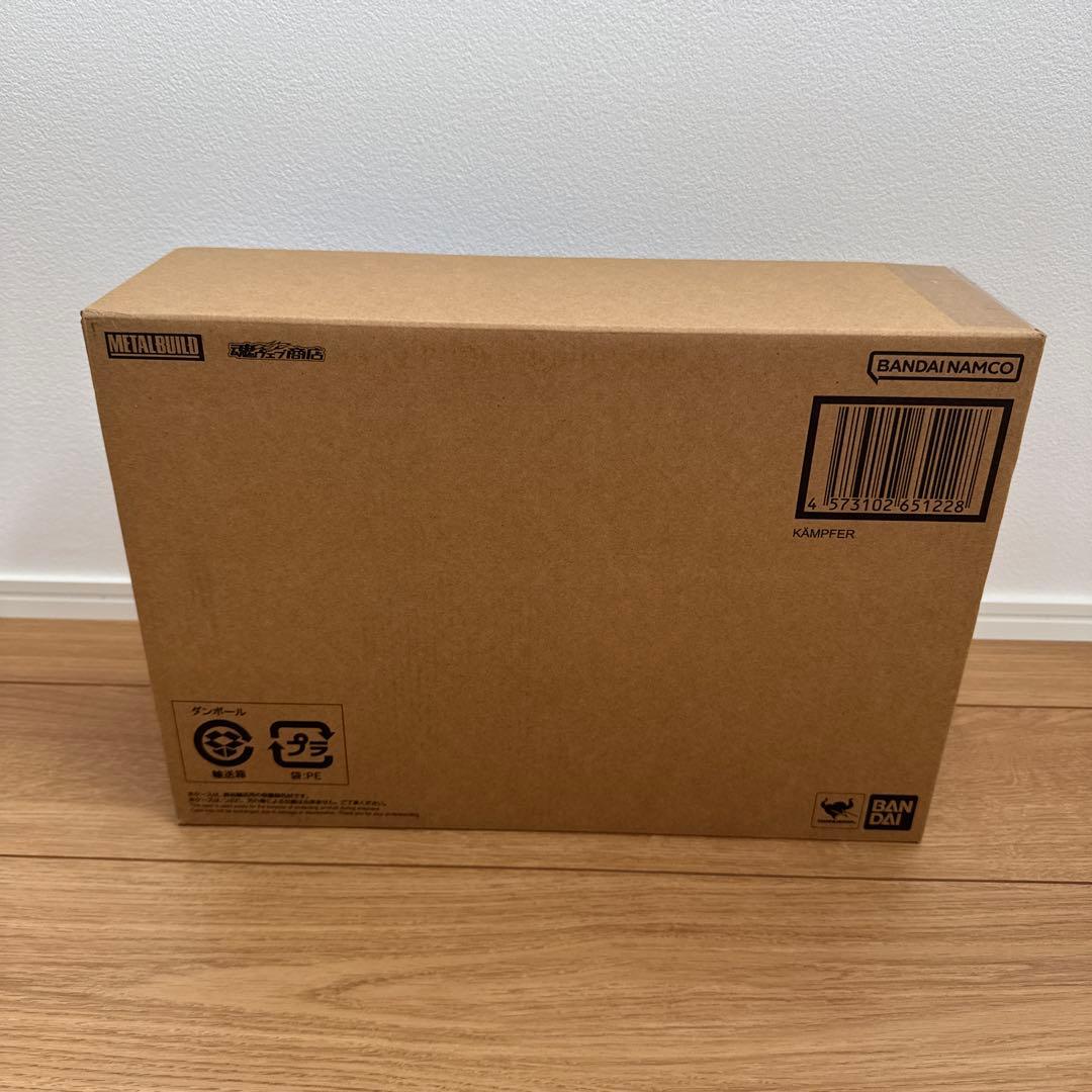 L BUILD ケンプファー　メタルビルド