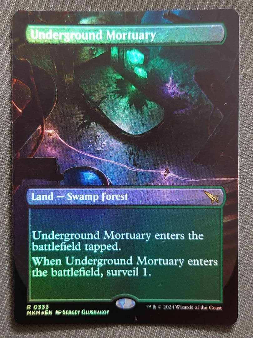 mtg 地底の遺体安置所 ボーダーレス FOIL 英語版 mkm edh