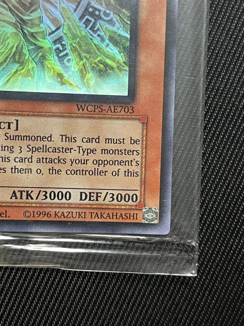 遊戯王　魔導神のオブジェ　ウルトラレア wcs 未開封