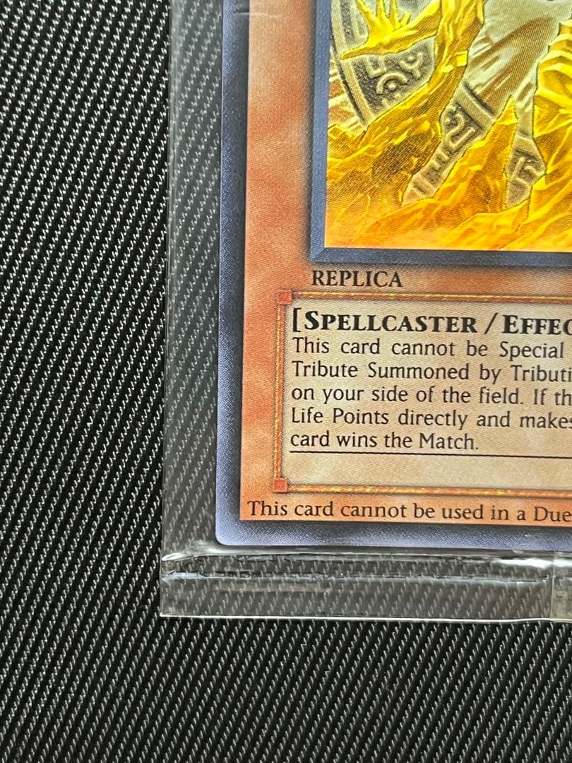 遊戯王　魔導神のオブジェ　ウルトラレア wcs 未開封