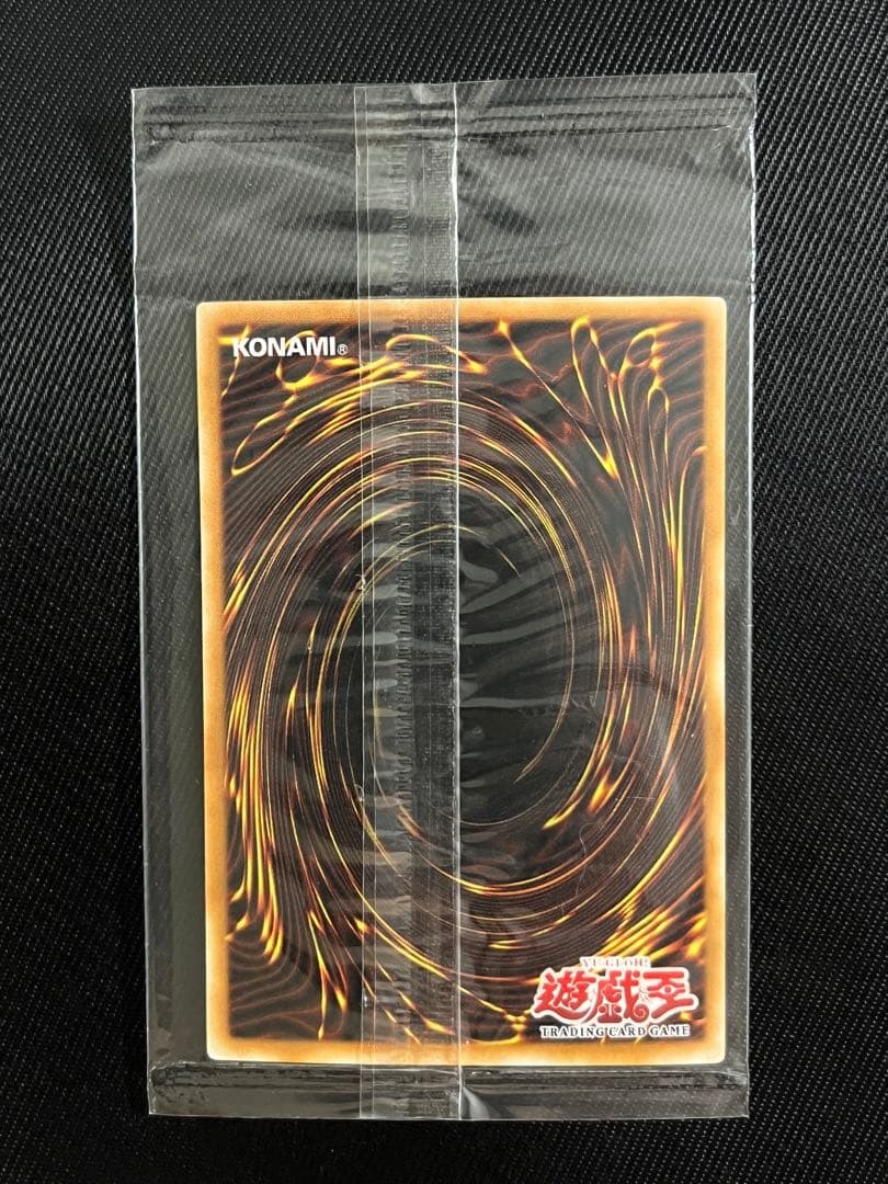 遊戯王　魔導神のオブジェ　ウルトラレア wcs 未開封