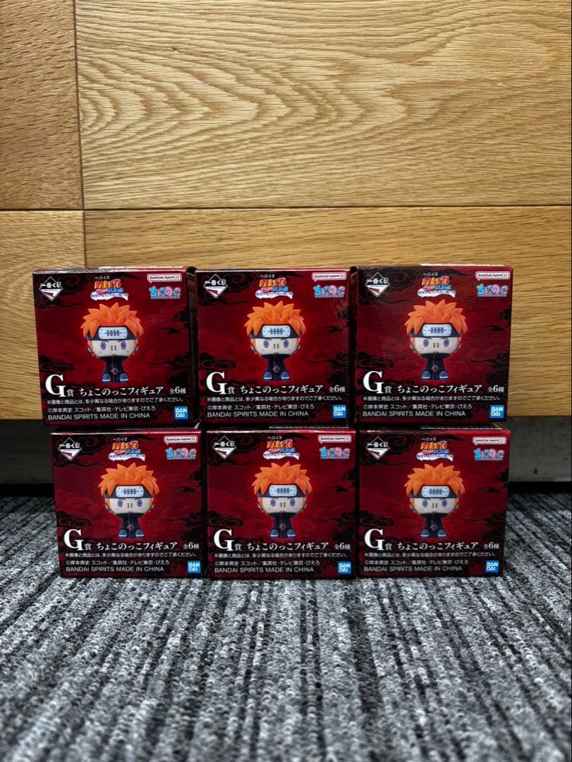 一番くじ -ナルト- 疾風伝 輪廻の嘆きと平和の懸け橋　コンプリートセット