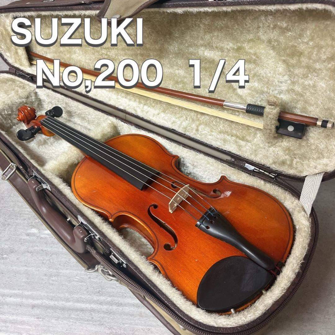 SUZUKI スズキ バイオリン No.200 1/4 ケース Anno2002