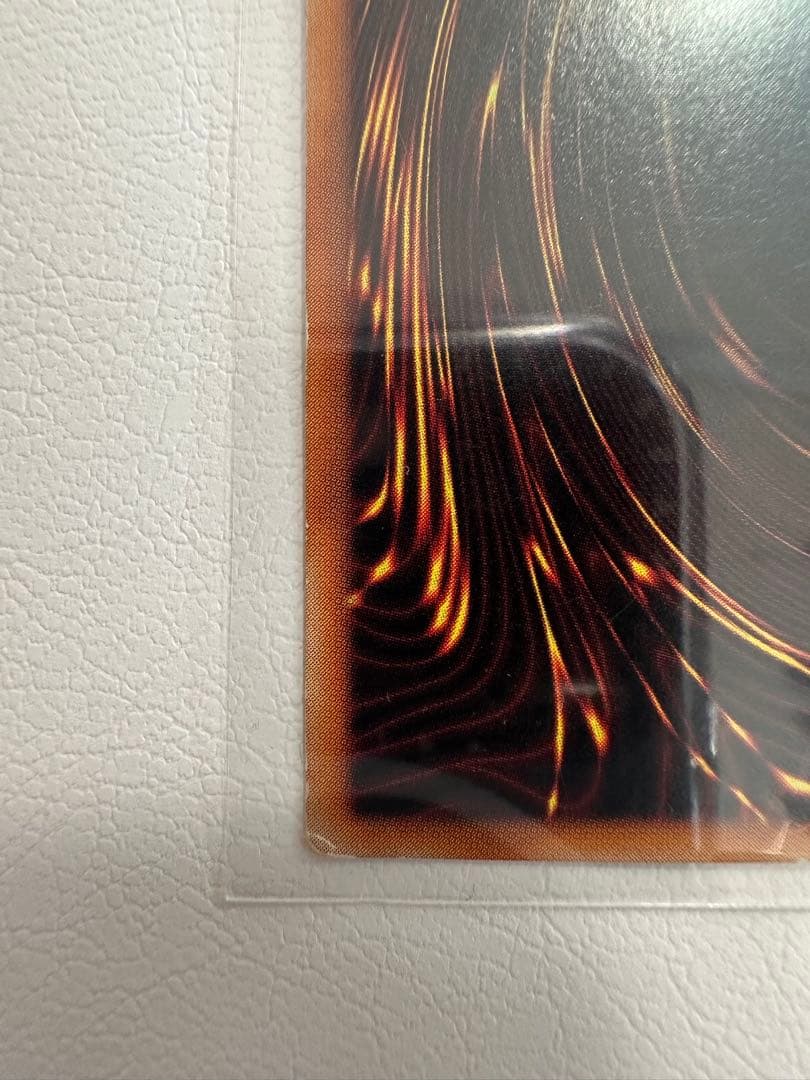 暗黒騎士ガイア レリーフPH-52