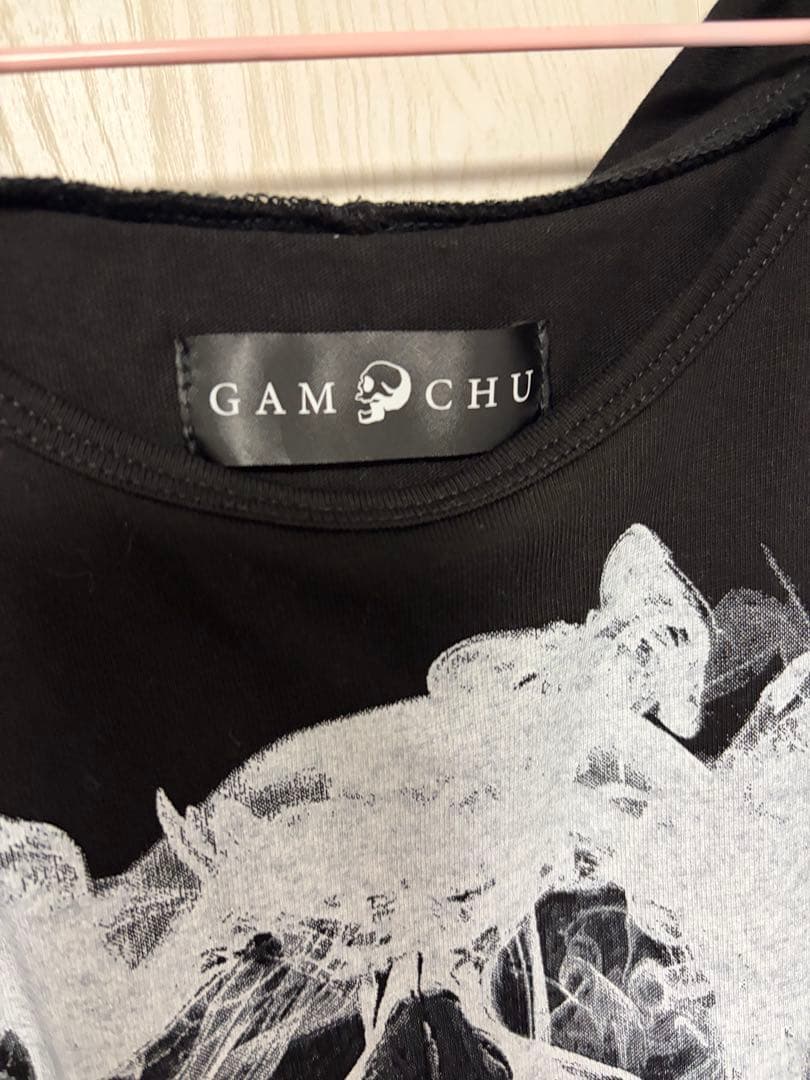 Gamchu【ガムチュ】ボクはずっと日陰にいたいなフード付きスカルタンクトップ