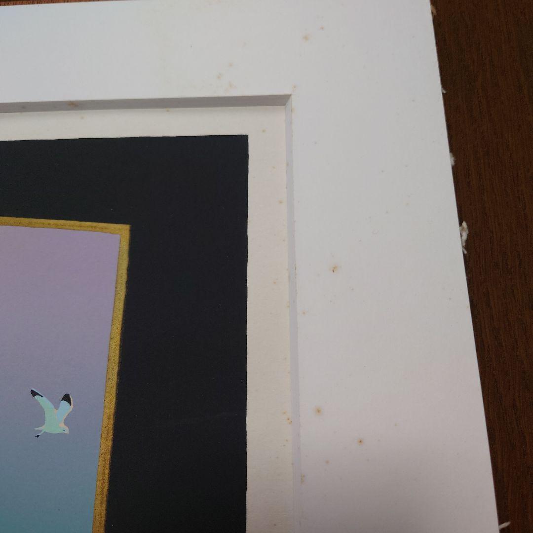 【チャリカ】本間武男シルクスクリーンオホーツクの早春