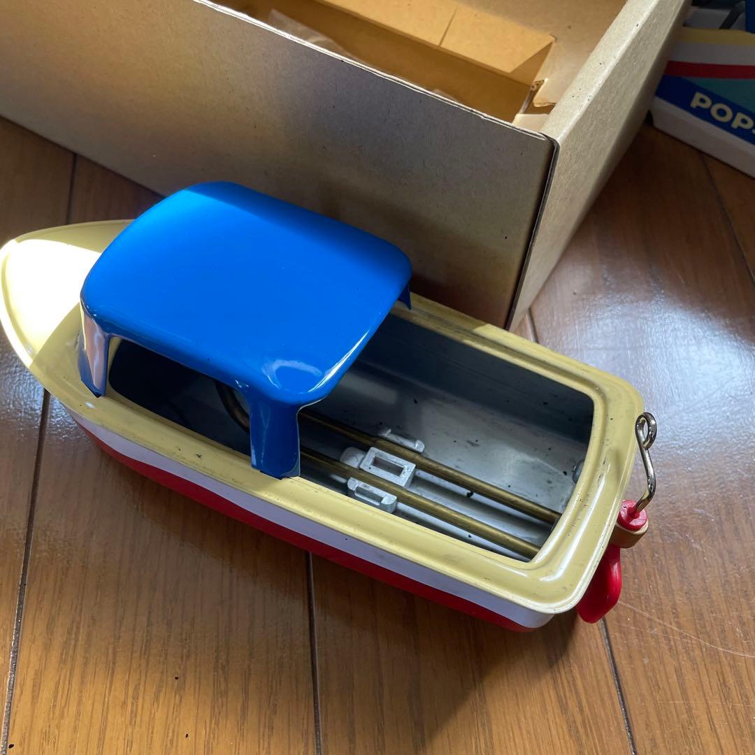 宗介のポンポン船