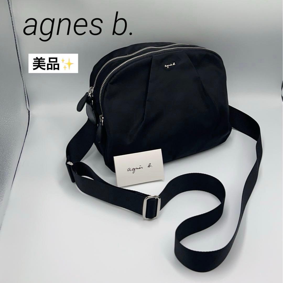 美品✨agnes b.アニエスベー　ナイロン　ショルダーバッグ　黒　ブラック