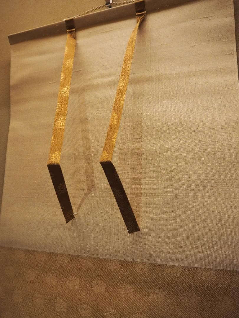 6代清水六兵衛自筆画『円相に若松』掛軸