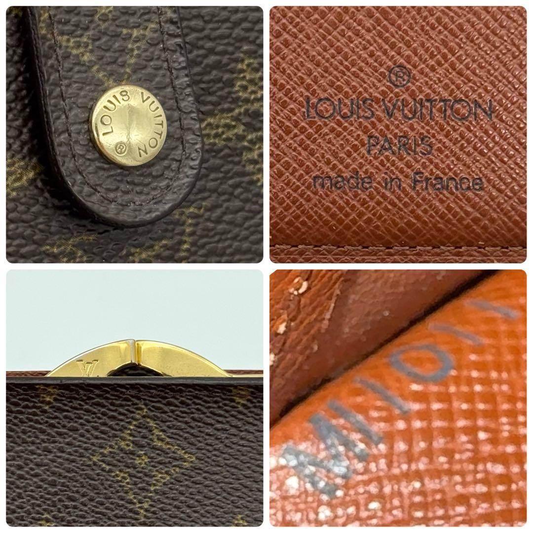 ヴィトン モノグラム ポルト モネ ヴィエノワ