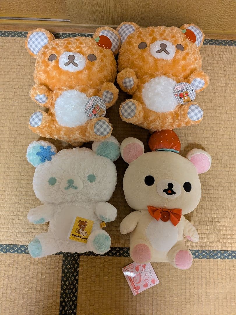 リラックマ コリラックマ キイロイトリ チャイロイコグマ　 ぬいぐるみ 雑貨大量