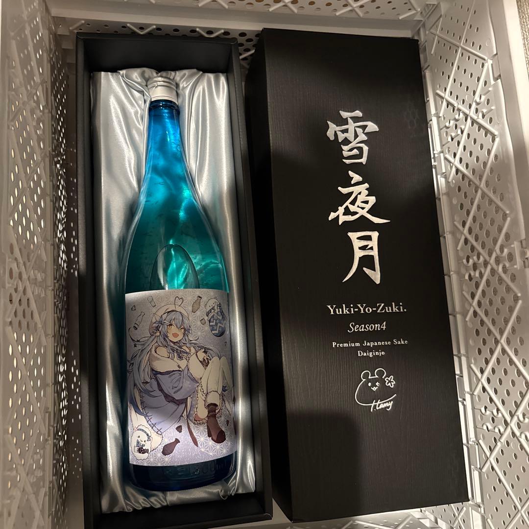 大吟醸　雪夜月　Season4 1.8L