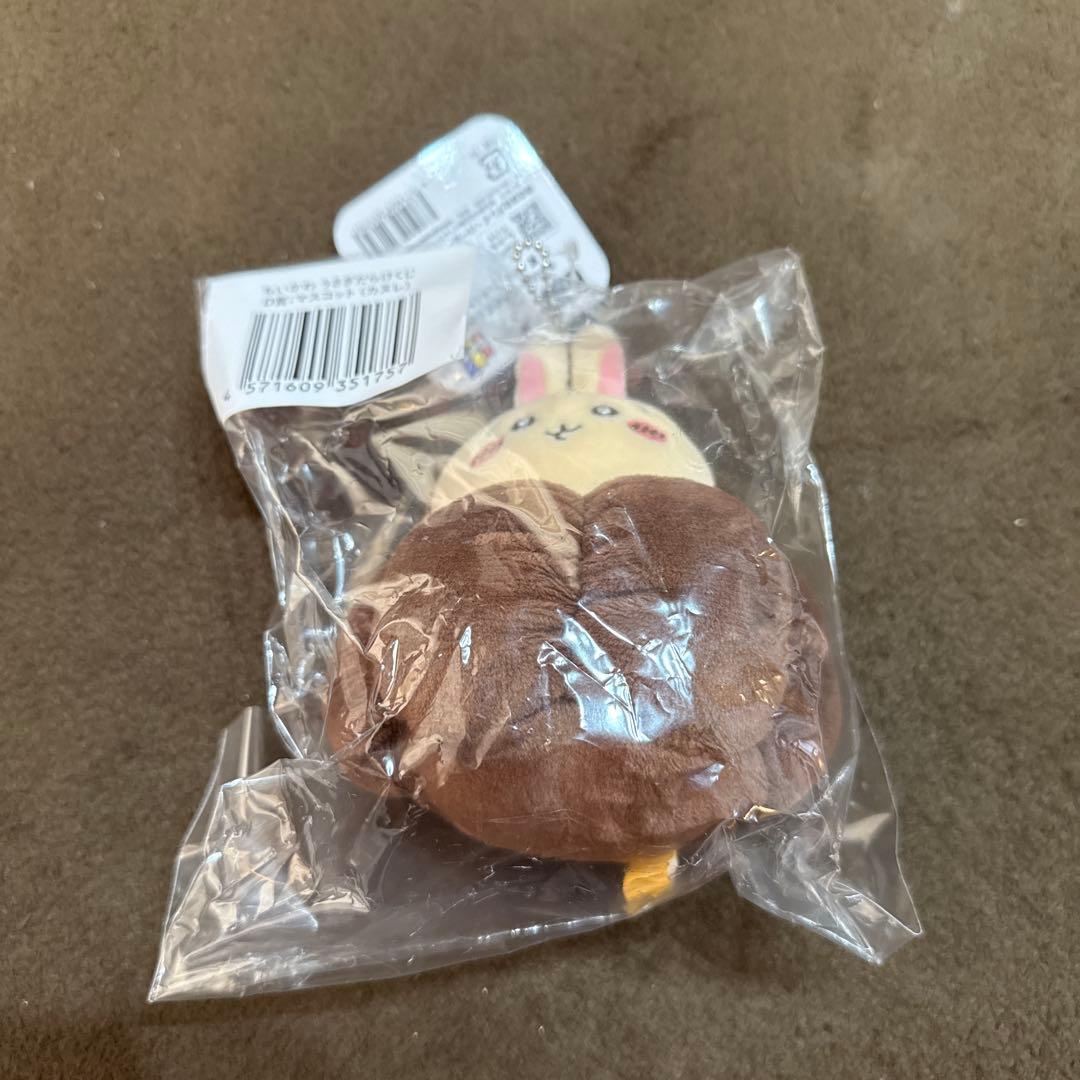 【ちいかわ】うさぎだらけくじB.D.E賞