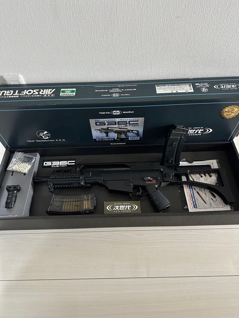 8／17最終連休価格！激安！東京マルイ　G36Cカスタム　スタートセット販売