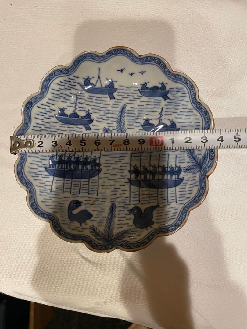 祥瑞舟絵中皿　骨董/磁器　永楽妙全　作 10客売り おまめさん専用