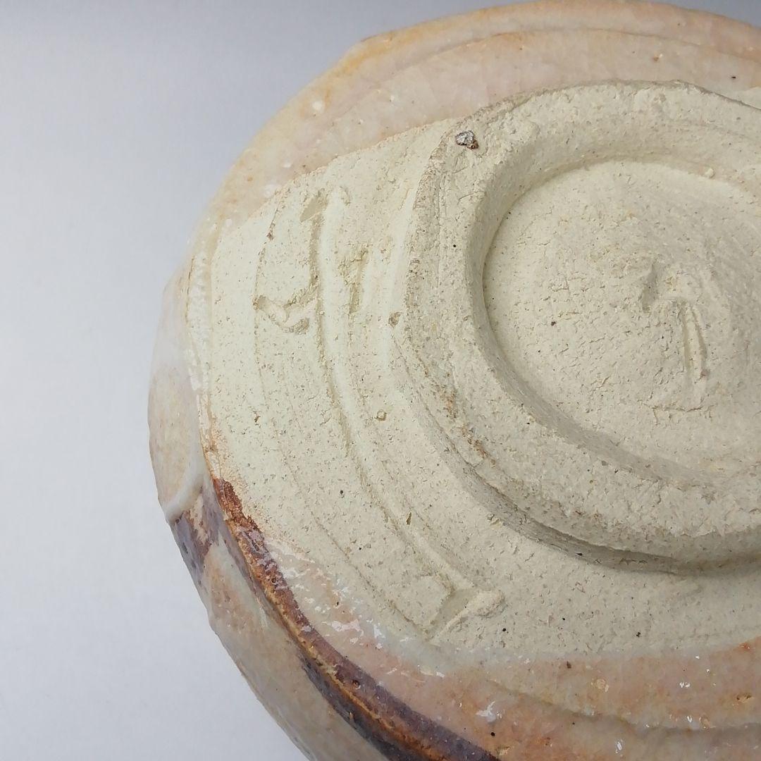 Ｔ２１６　茶碗　『志野茶碗』『弥一郎造』　共箱　抹茶碗　茶道具