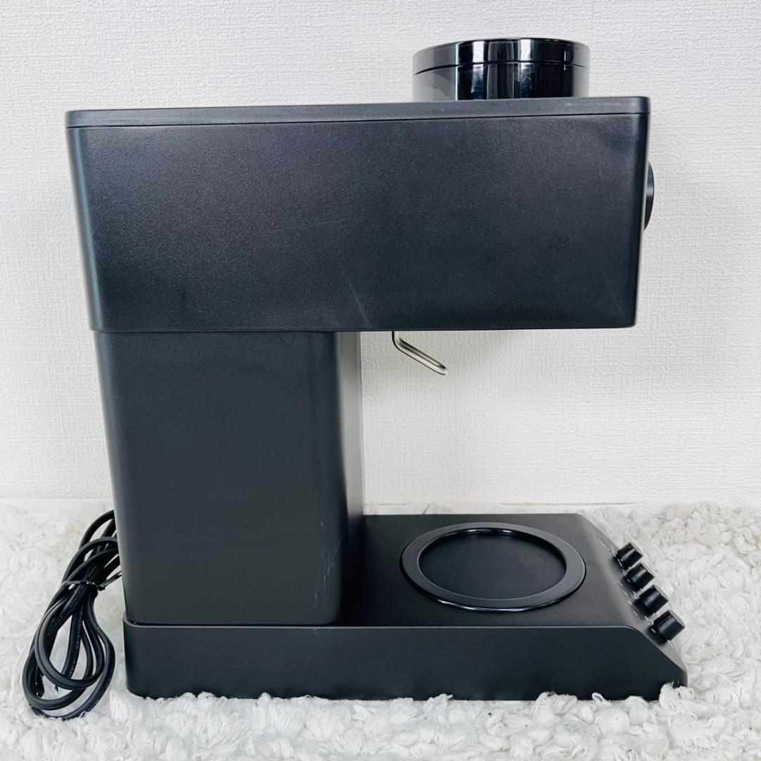 ツインバード CM-D457 全自動 コーヒーメーカー 3杯用 ミル付き 臼式