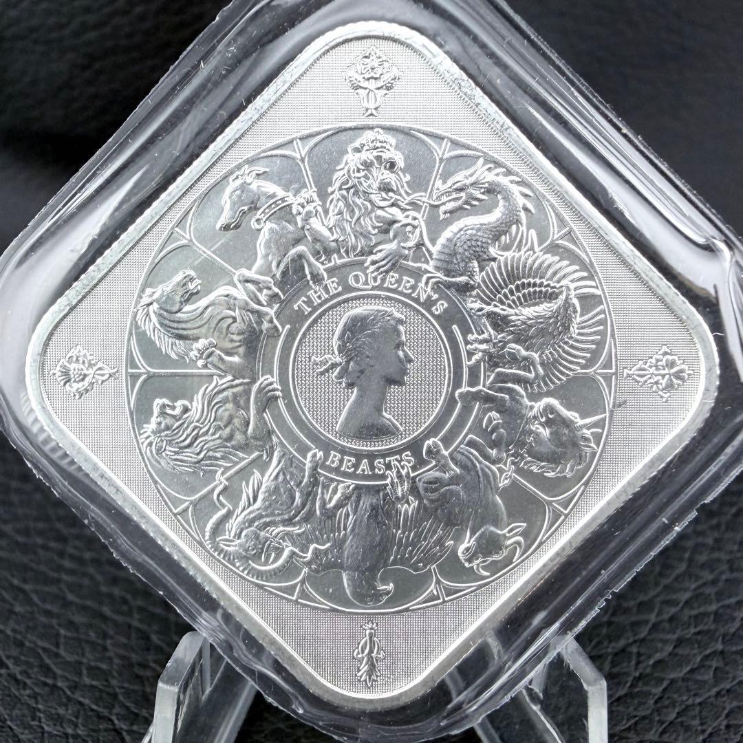 銀貨 英国 ロイヤルミント クイーンズビーストコンプリーター 純銀 四角 1oz