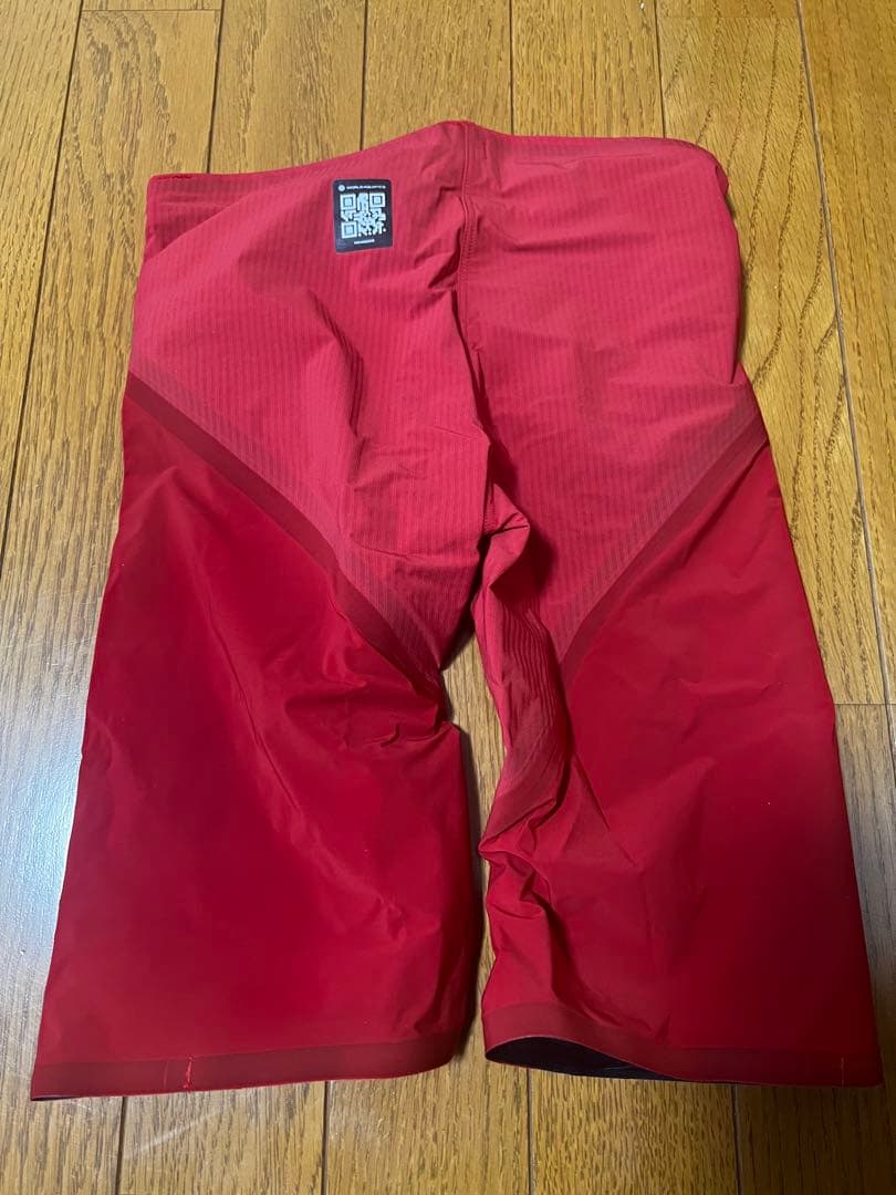 ミズノ　GX・SONIC 6 ET