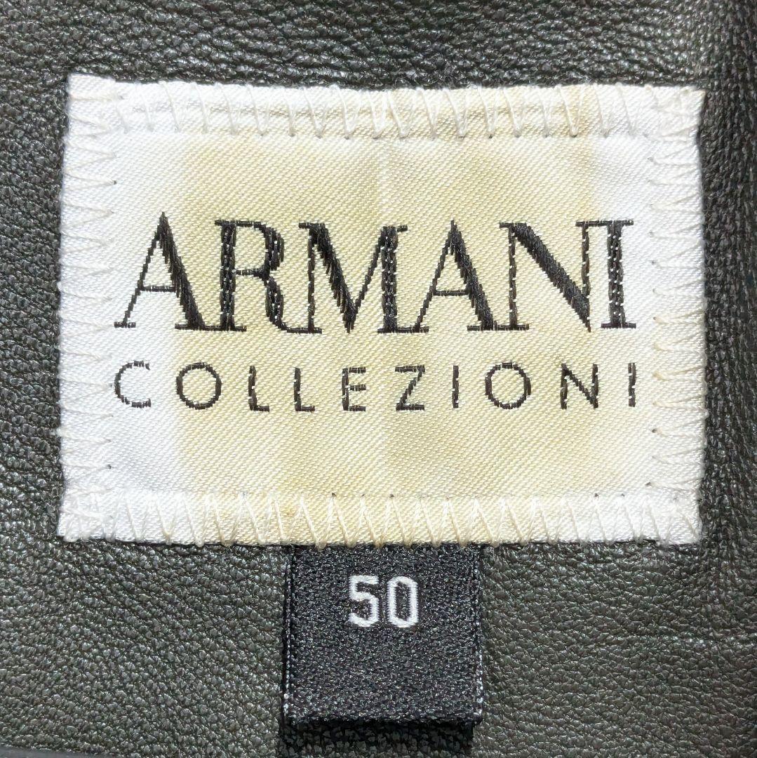 ARMANI アルマーニ レザージャケット 上着 メンズ ダウン コレッツォーニ
