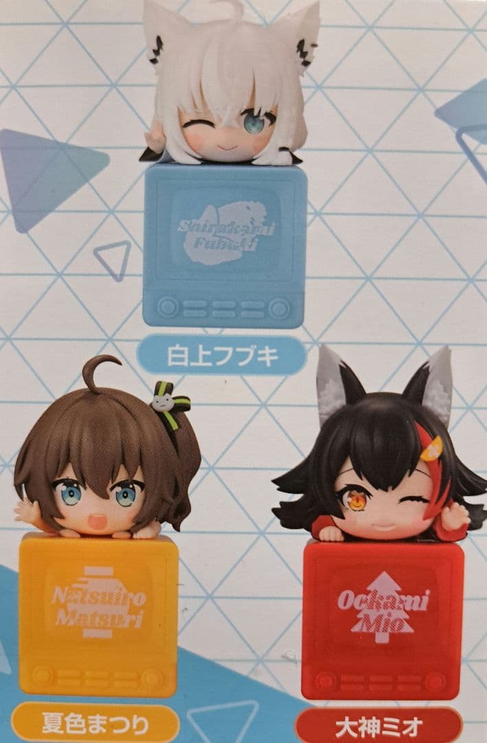 ホロライブ フィギュア