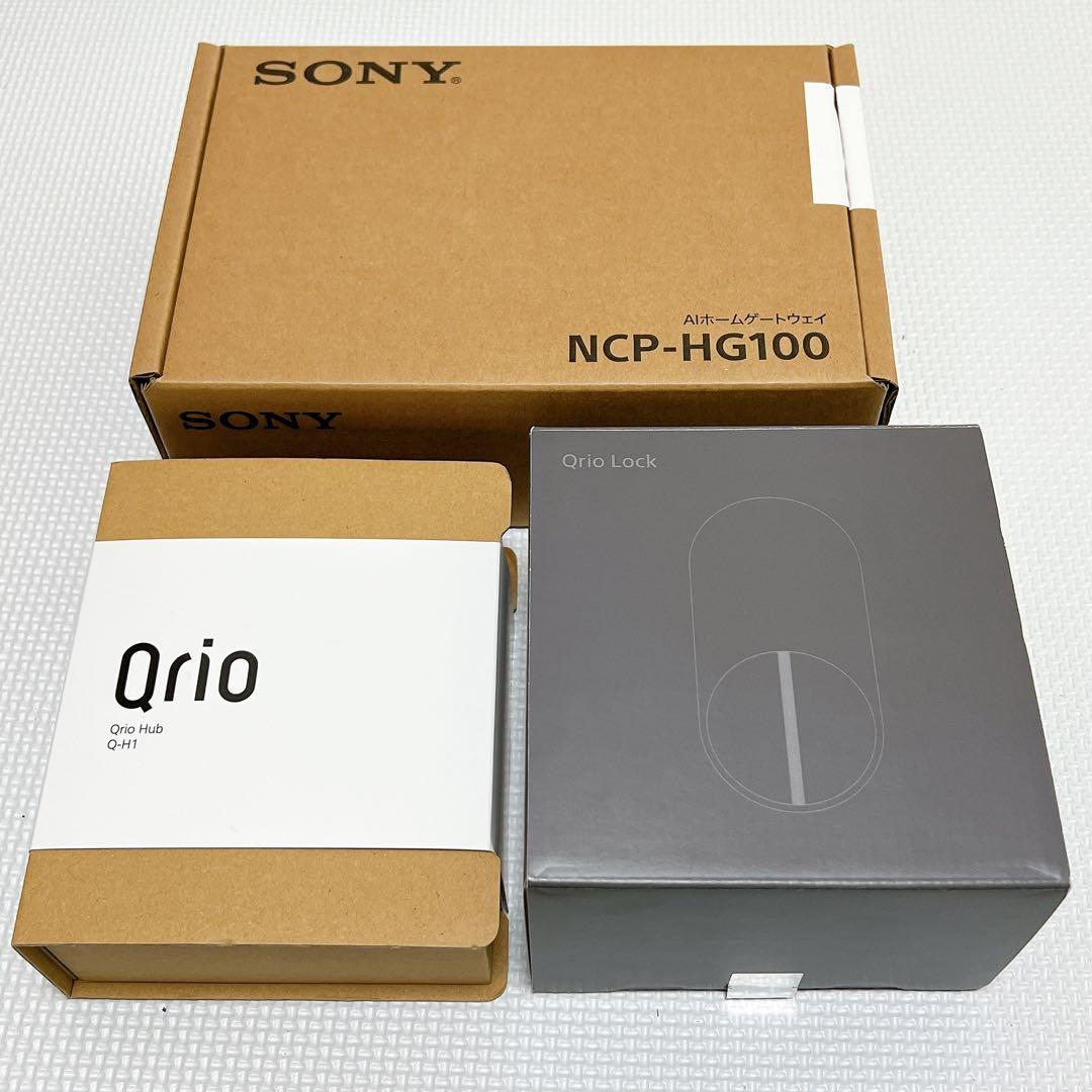 ＜美品＞QrioLock（キュリオロック）QrioHub ホームゲートウェイ3点