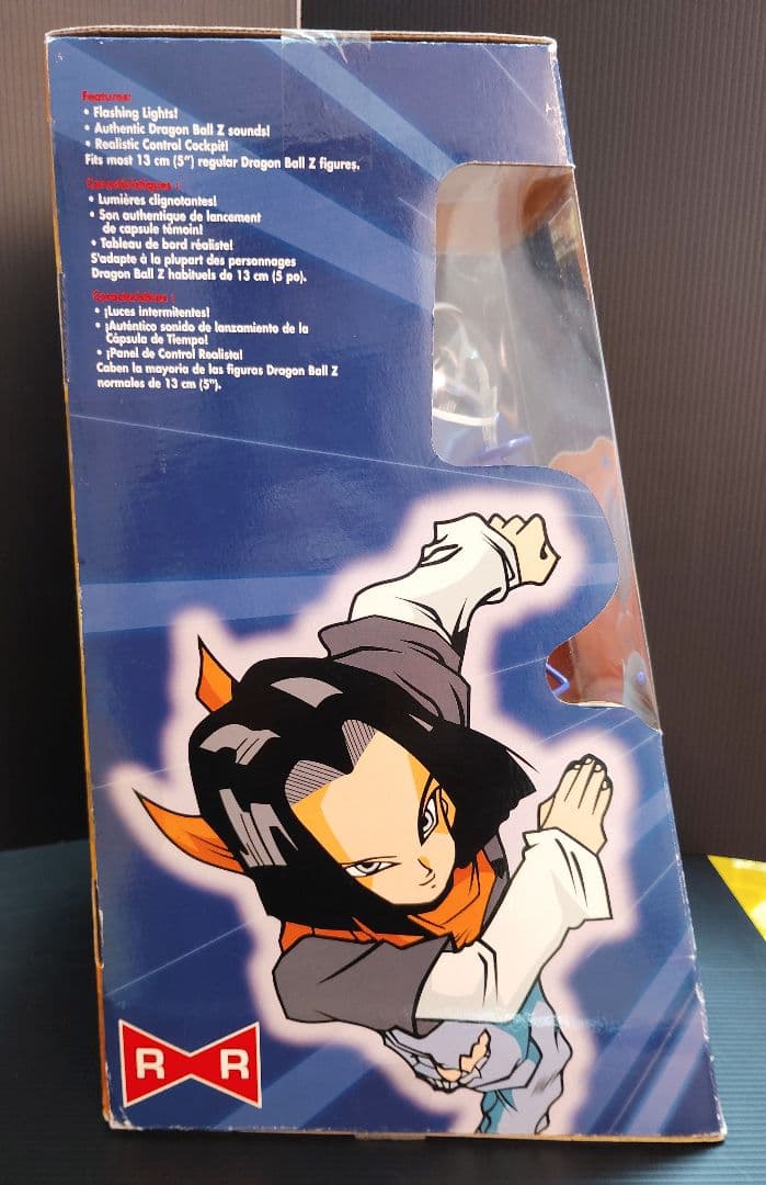 ドラゴンボールフィギュア バトルスーツ レッドリボン軍 IRWIN TOYS