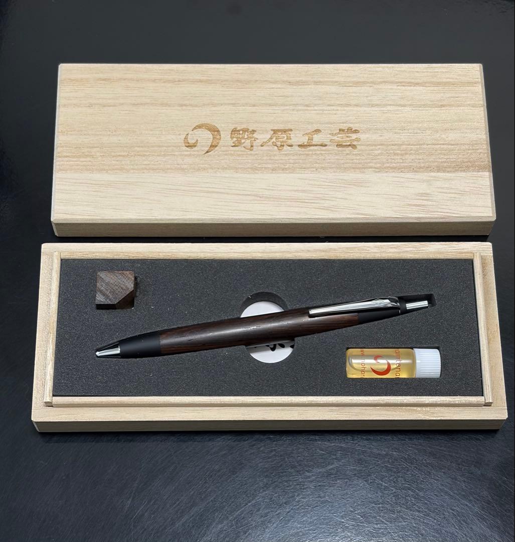 野原工芸　ハカランダ　ボールペン