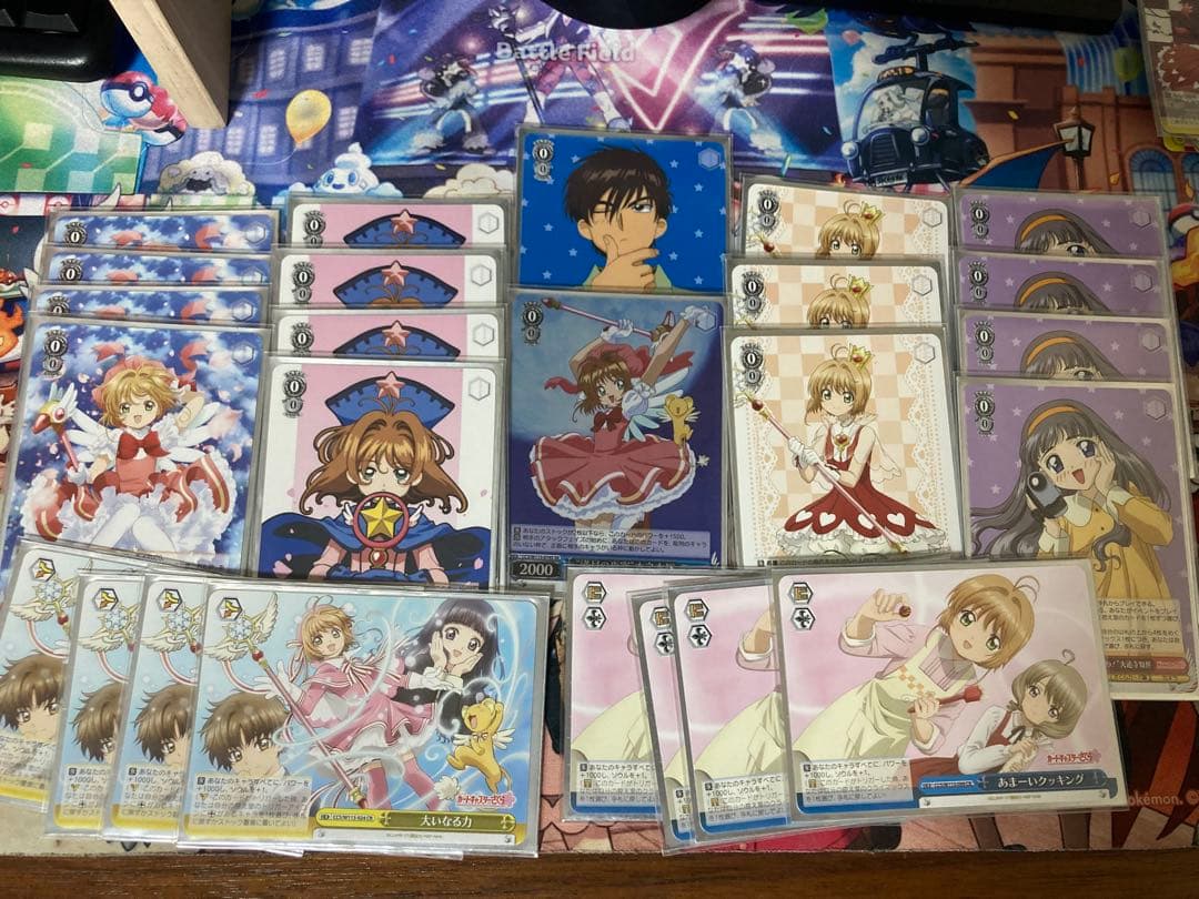 ヴァイスシュヴァルツ　CCさくら　黄青　枝門　デッキ　おまけ