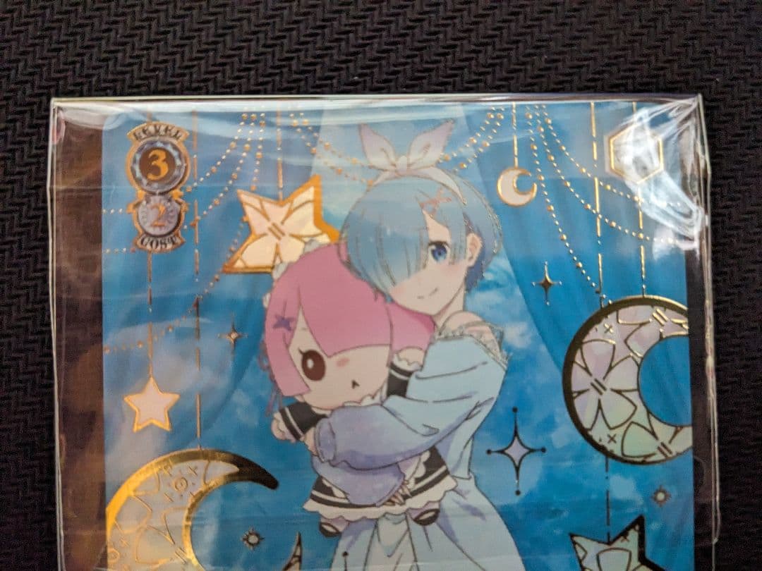 パジャマパーティー　レム　ヴァイス　クライマックスチャレンジ　優勝PR