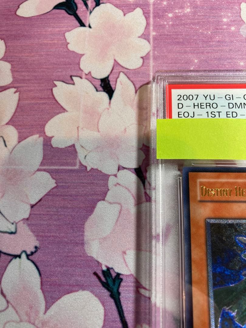 デステニーヒーロー　ダイヤモンドガイ　旧アジア　レリーフ　 psa10