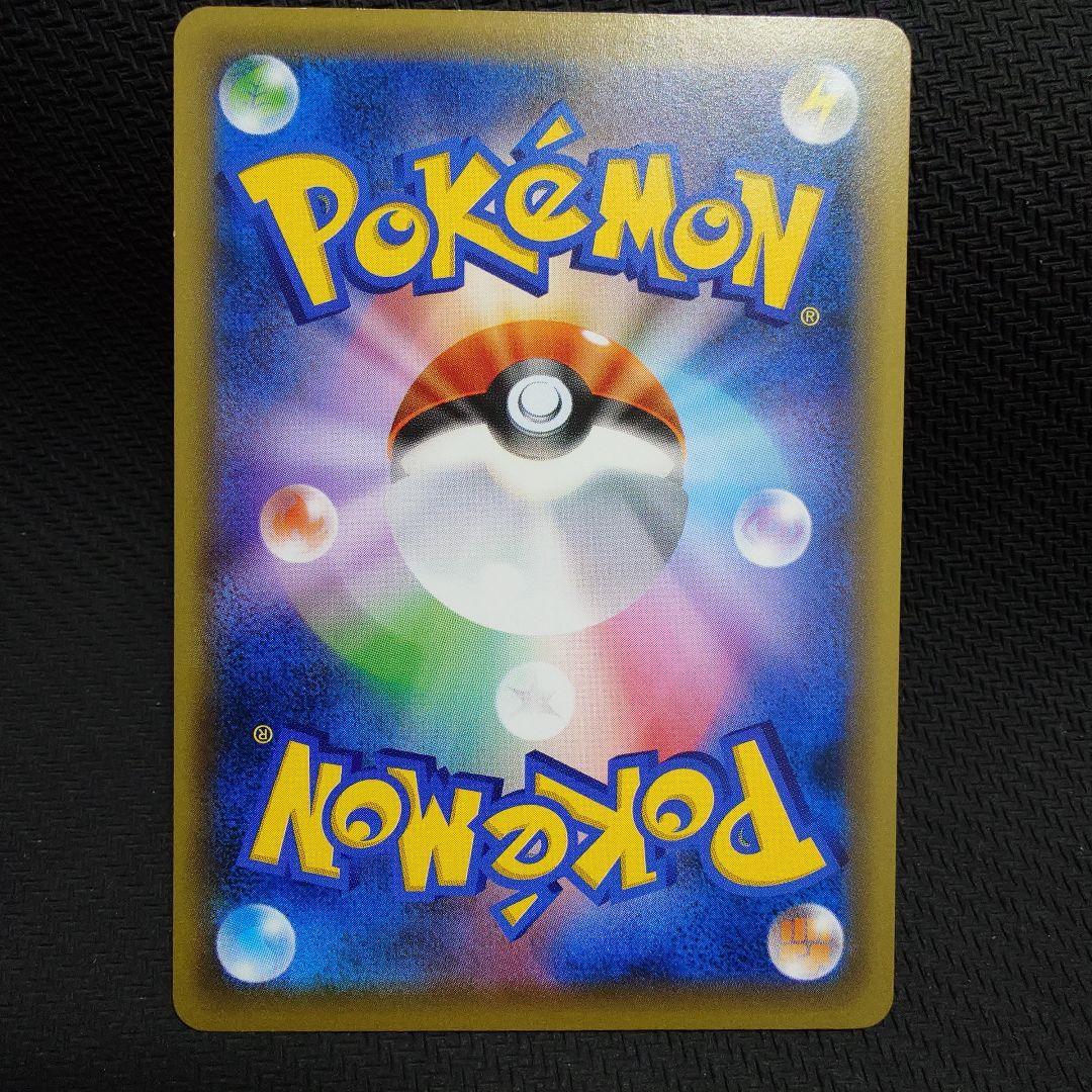 サ*チ様 レックウザ PROMO XY　スカイツリー　 希少