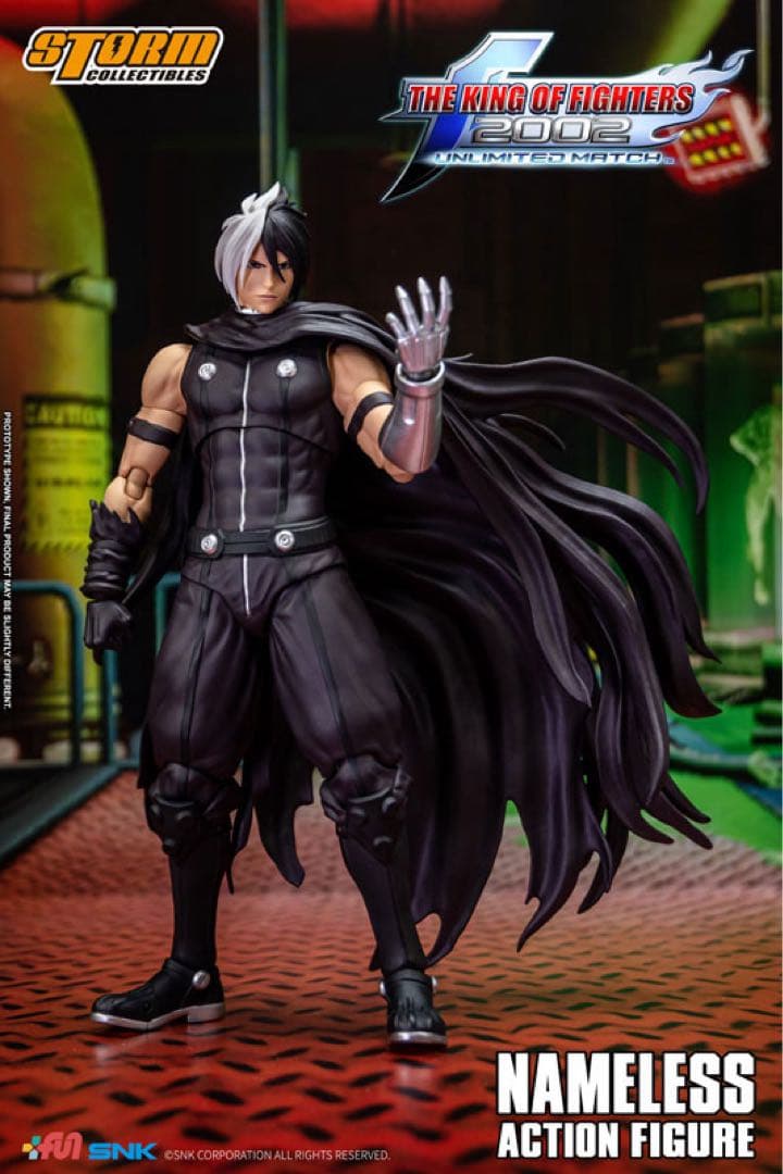 ザ・キング・オブ・ファイターズ アンリミテッド マッチ　フィギュア ネームレス