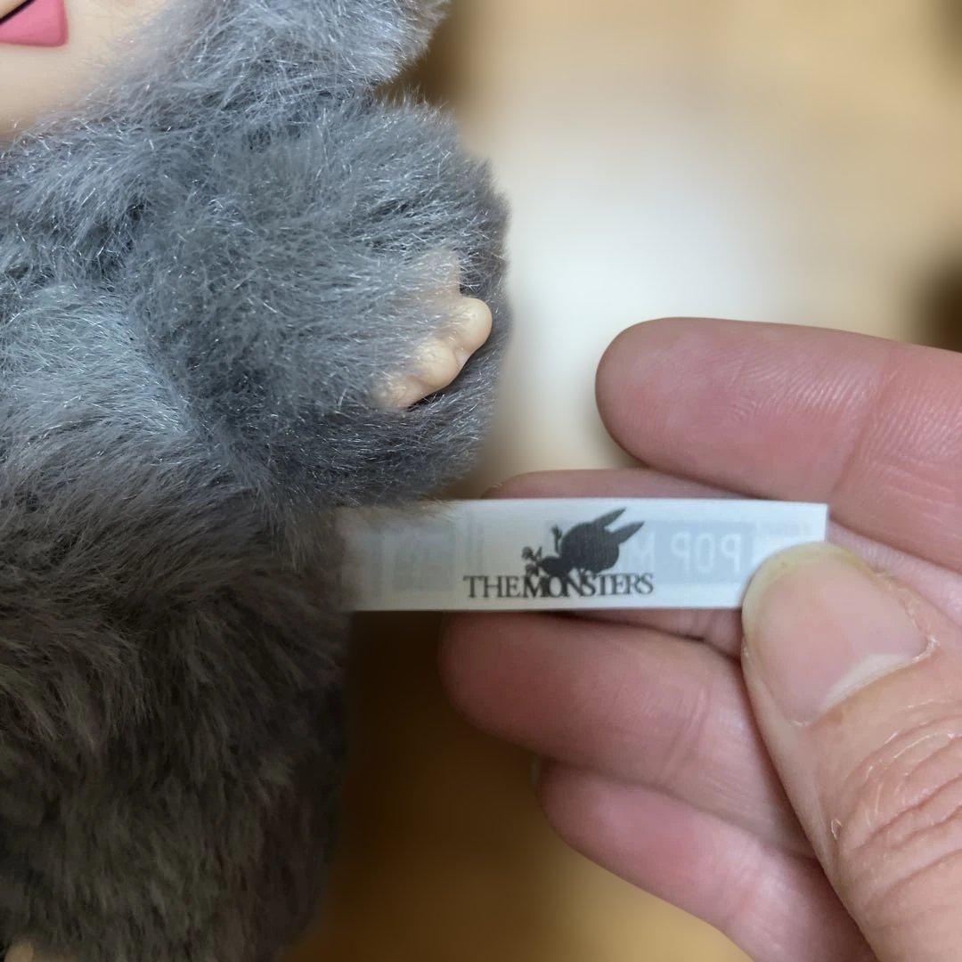 ラブブ　シークレット　ビックイントゥエナジー