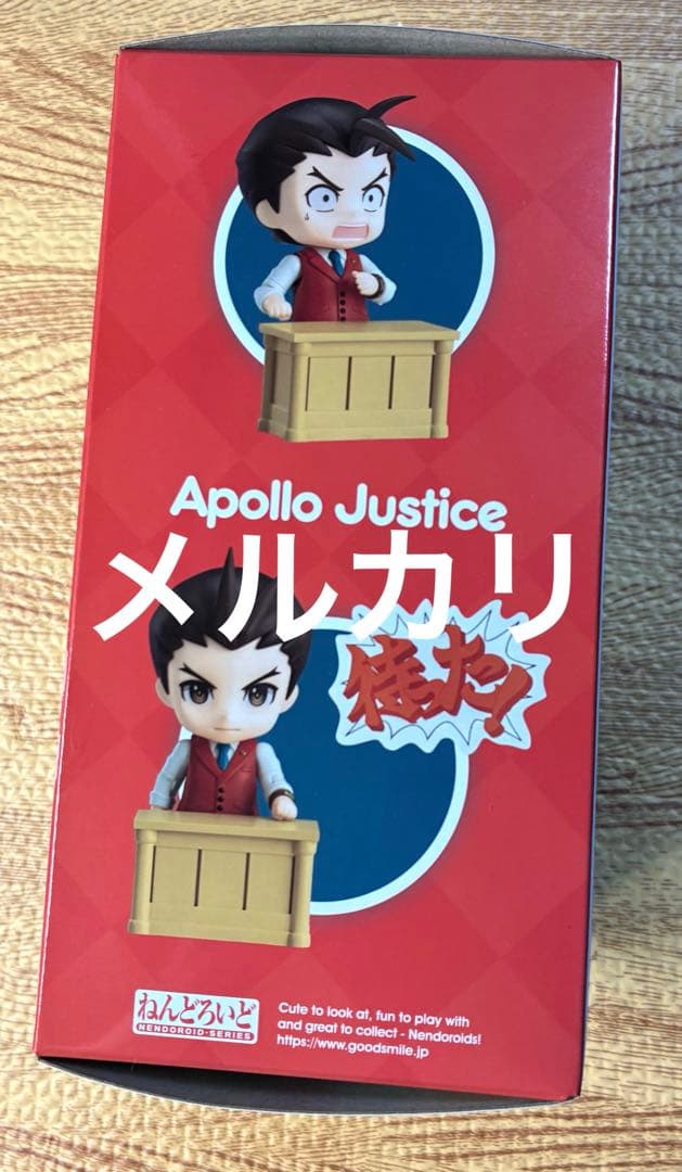 ねんどろいど 逆転裁判 王泥喜法介 とりかえっこフェイス 付き