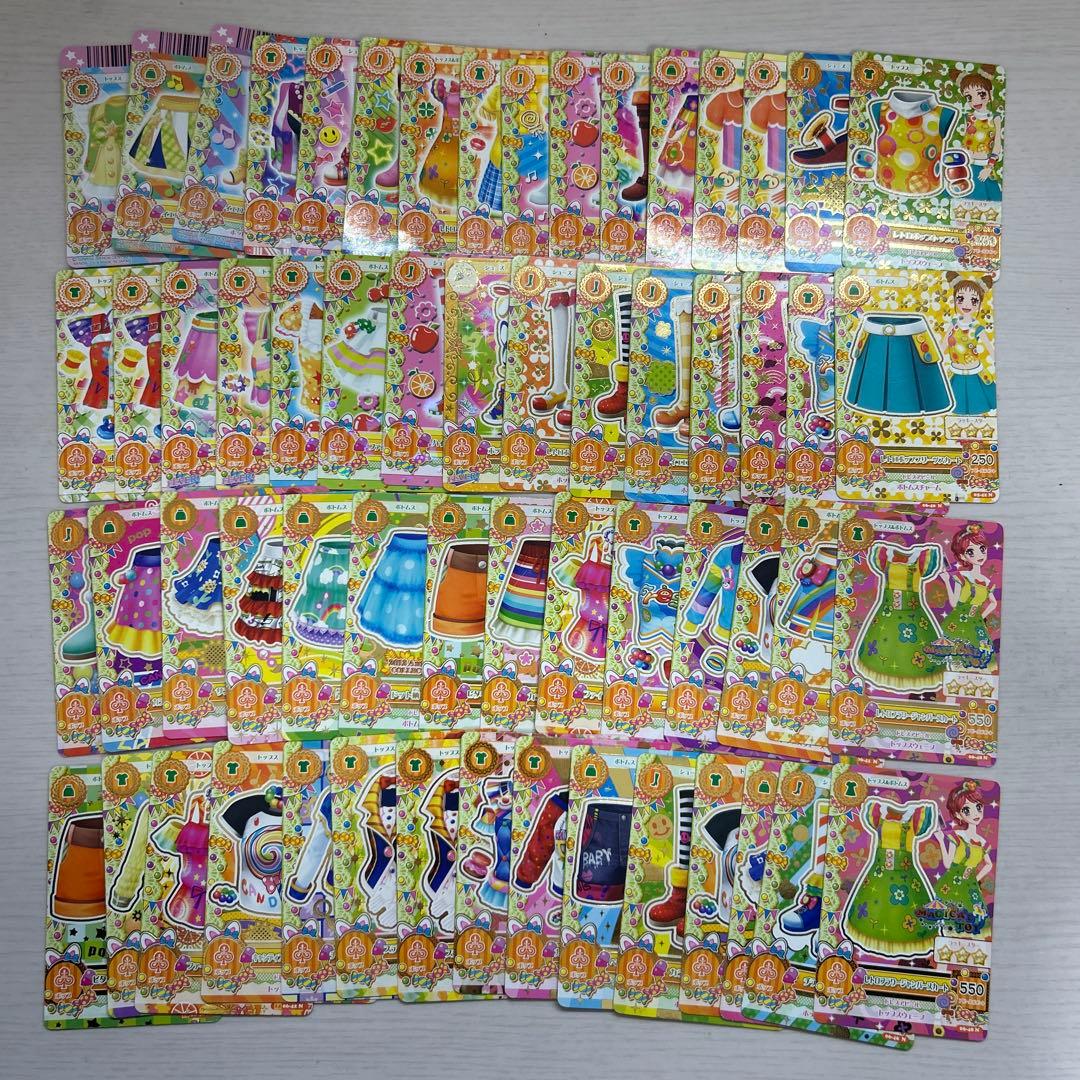 アイカツカード 約300枚 まとめ売り